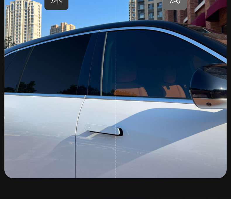 Rose Ghost Car Film Sunscreen Glass Film for Sun Protection, Imperial Heat Insulation Purple Solar Film for Front Windshield Car Glass