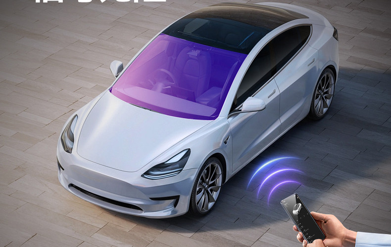 Imperial Insulation Purple Film Car Window Tint Sunscreen Heat Insulation Solar Film Front Windshield Anti-Explosion Privacy Full Car Film