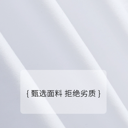 Белая рубашка, форма для школьников, детский осенний комплект, подходит для подростков