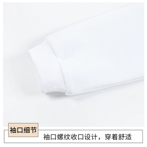 Детская белая футболка polo, лонгслив для мальчиков для школьников, хлопковая осенняя форма