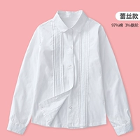 [Кружевная модель] [Eaton той же модель] белая