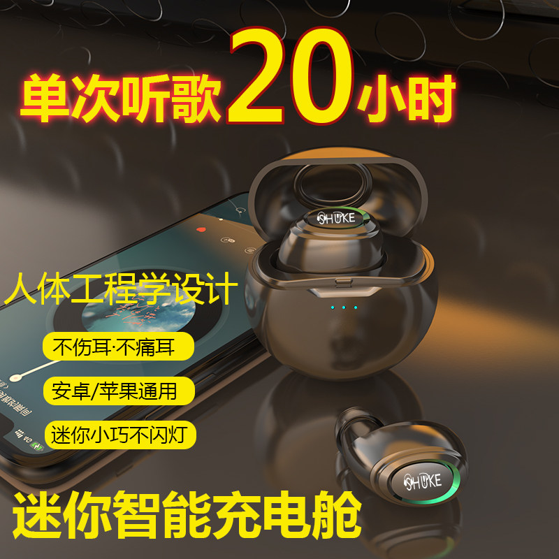 vivo最音乐：音乐手机的宝藏功能，小白必看，拯救你的听歌体验！