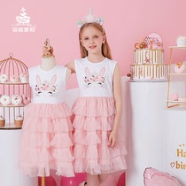 Forest Lorie Girl Pure Cotton Dress Summer 2022 New Yang Girls Childrens Dress Childrens Dress