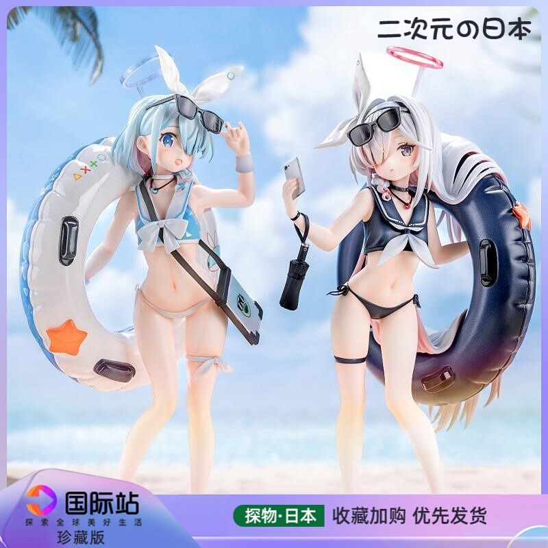 Japanese Azure Archive Figure Summer Swimsuit Arona Plana Figure Beautiful Girl Desktop Ornament Gift