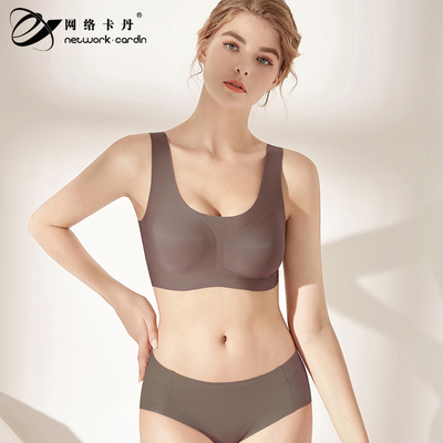 网络卡丹内衣女文胸背心