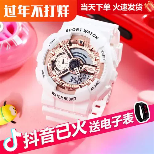 Ян Зи, те же электронные часы, ученица -юникорскую ученицу Инс ветер, простой темперамент средней школы, водонепроницаемый светящийся