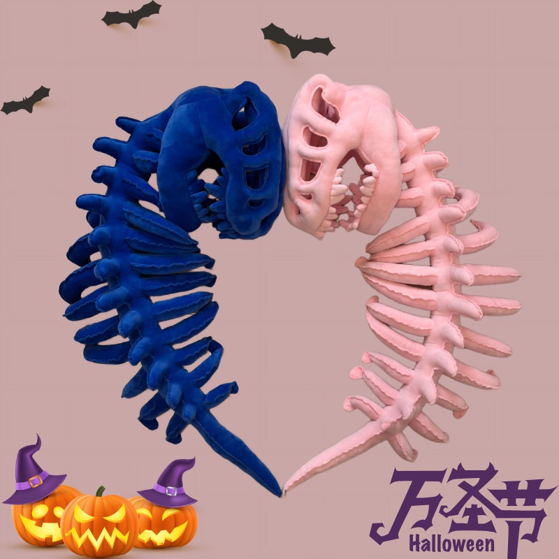 [Celebrity Style] Dinosaur Skeleton Headgear Plush Toy Exoskeleton Wearable Doll Children's Halloween Gift