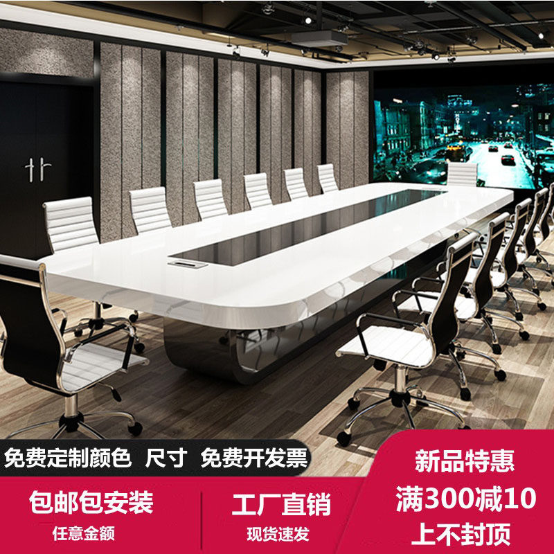 Office Table Long Table Simple Modern Large Table Table Composition White Paint Room Reception Table