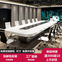 Office conference table long table simple modern large table and chair combination white paint meeting room reception table negotiation table