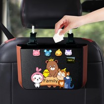 On-board bin Automotive interior Supplies front row rear rear rear vehicle Housed items Bucket cart Hanging folding garbage bags