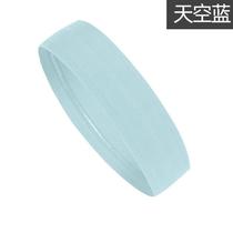Quick-drying fabric headband for men and women antiperspirant band large head circumference versatile anti-sweat face wash photo-taking thin fashionable and hot style