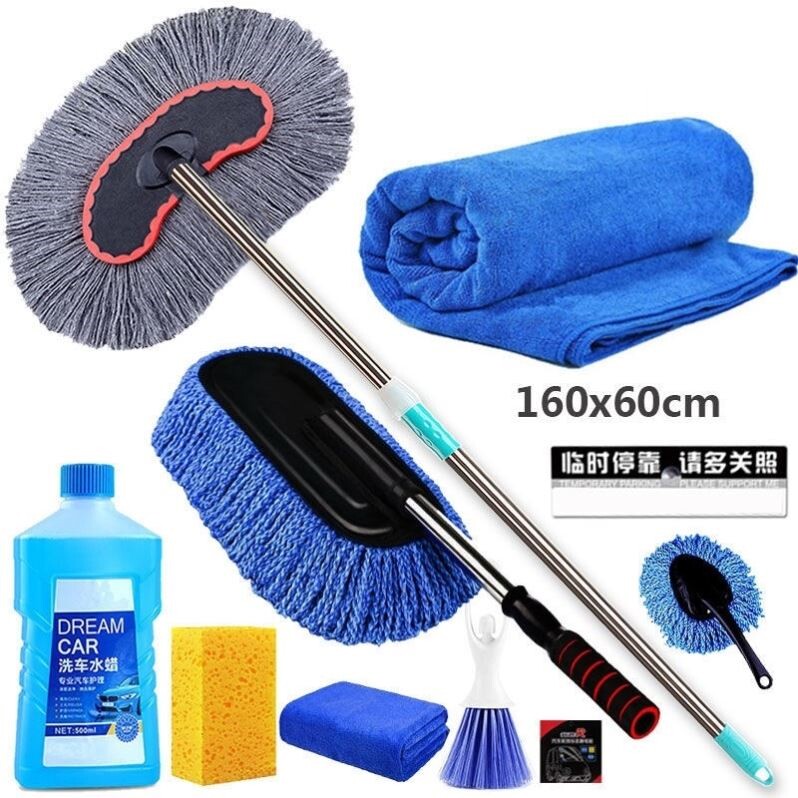 Car supplies car wash mop long handle telescopic car brush car mop car wash brush wipe car mop brush car tool