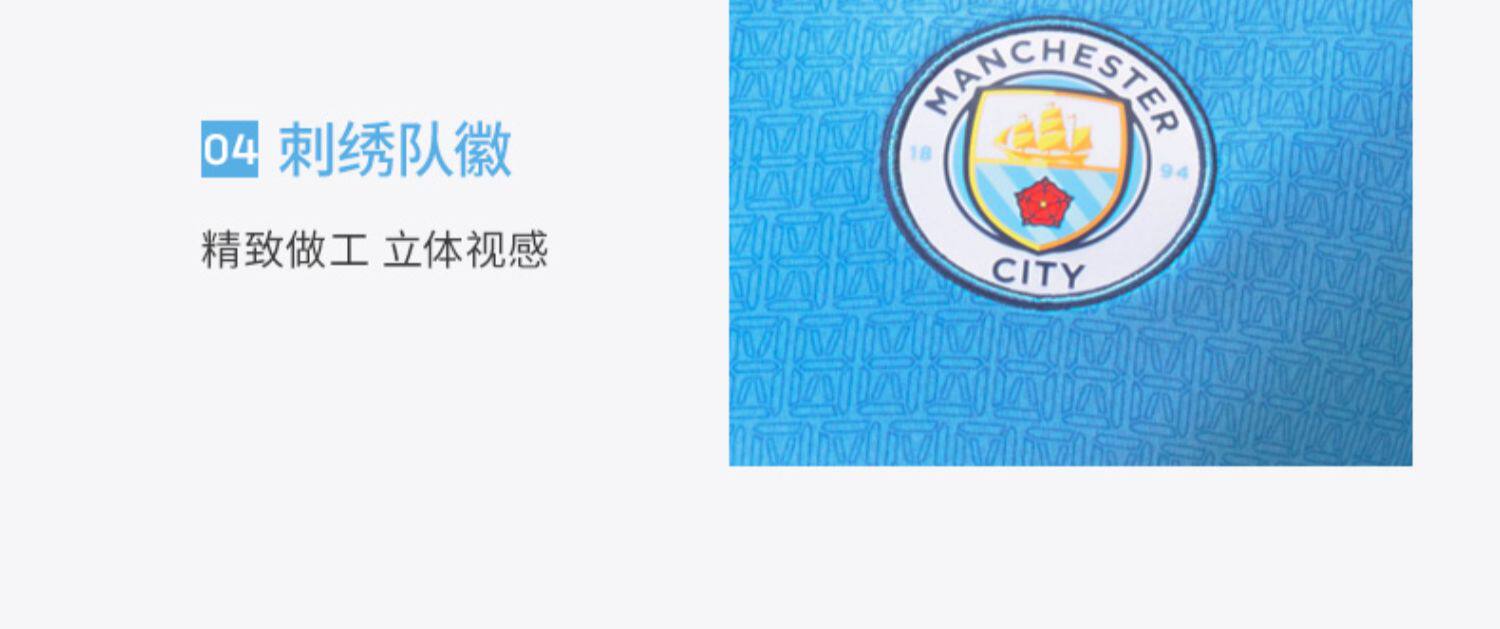 Puma, футбольная форма, спортивная футболка, короткий рукав, V-образный вырез         