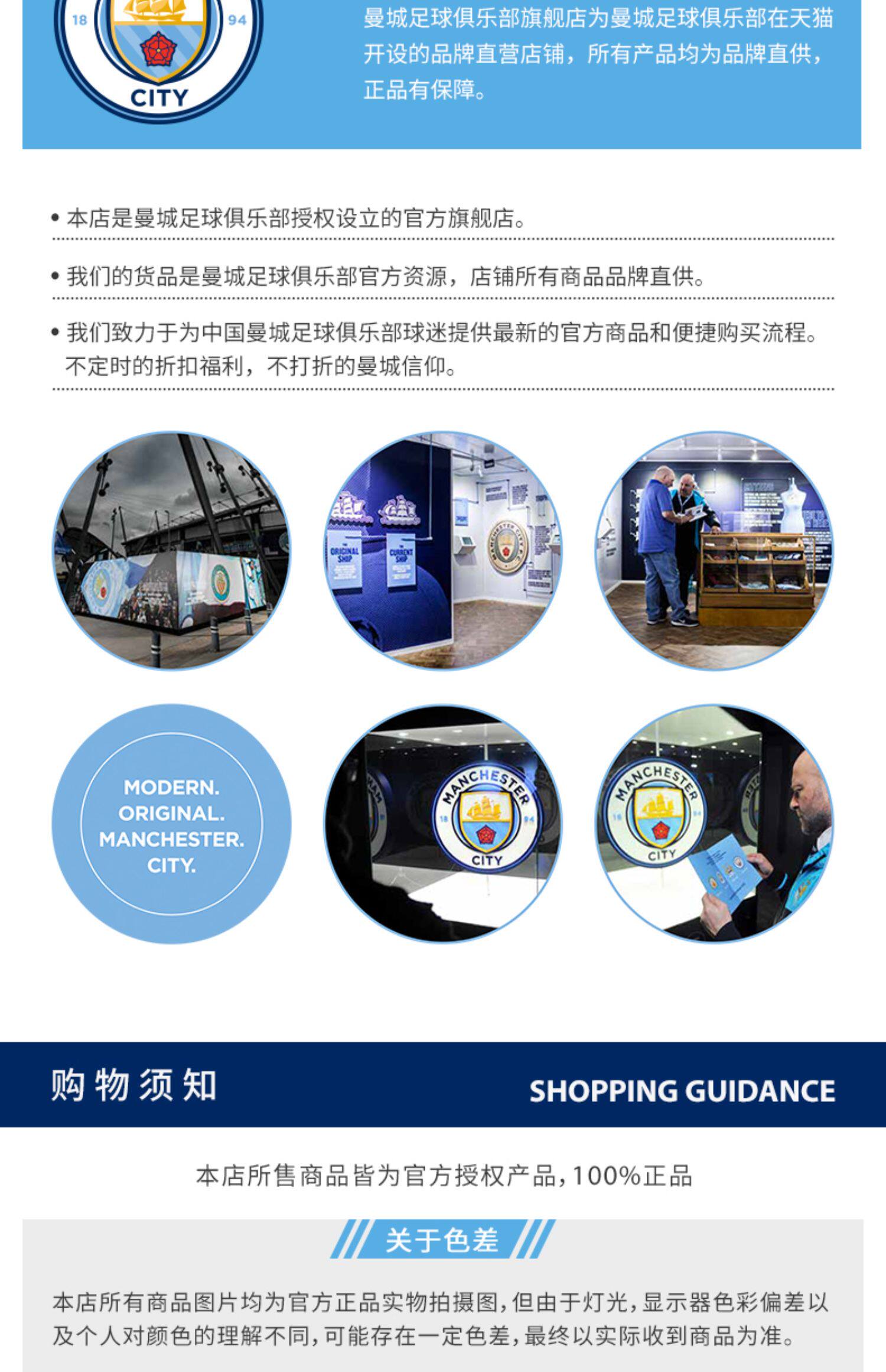 Puma, футбольная форма, спортивная футболка, короткий рукав, V-образный вырез         