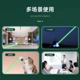 Business Metal Green Light High Bright Laser Pen