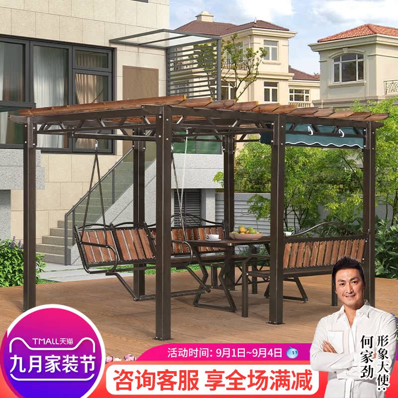 Purple Leaf Outdoor Grape Rack Aluminum Alloy Patio Outdoor Sun Shelter Villa Garden Casual Rain-Proof Pavilion Autumn-Taobao