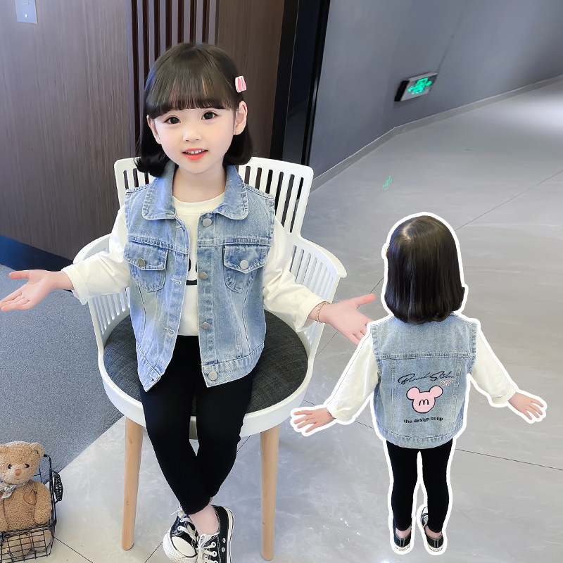Girls' denim vest spring and autumn children's clothing 2022 new children's spring jacket baby net red ocean pie vest spring clothing