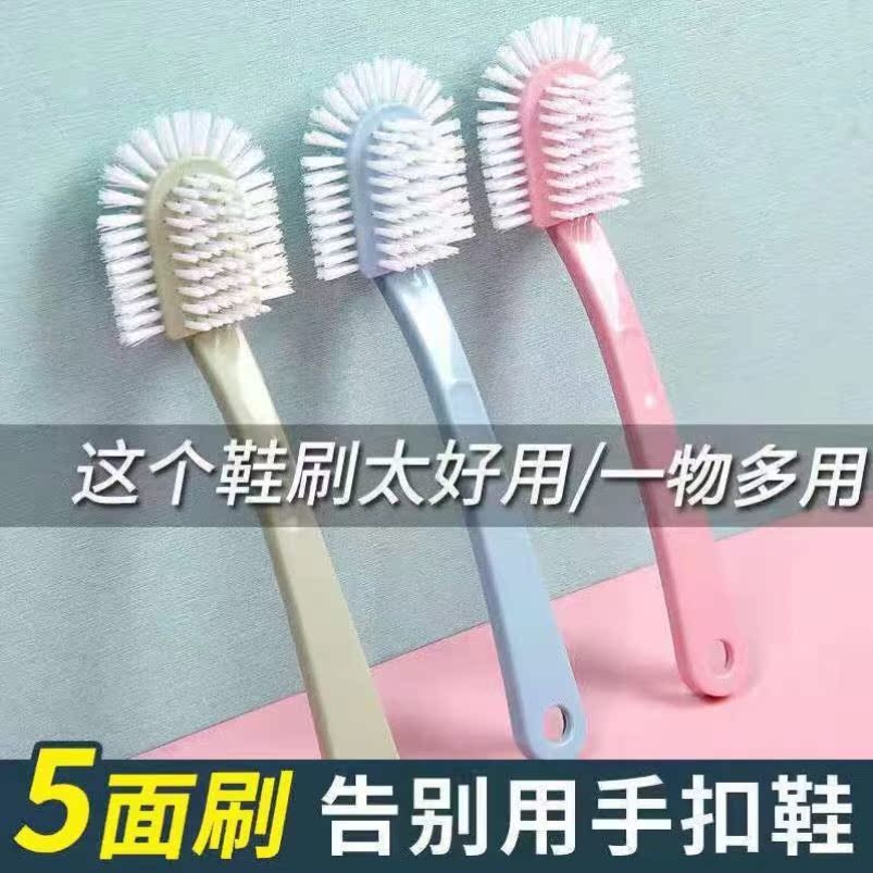 Full angle brush with shoes brushes 5-face shoe brushes without injury shoes Soft wool shoes brushes with multifunction to brush the shoes
