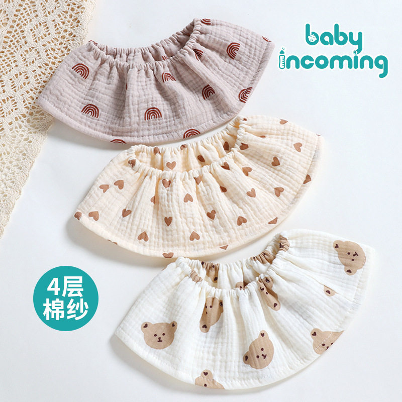 Newborn baby bib pocket male and female baby princess style anti-spitting milk pure cotton gauze class a saliva towel scarf 0-6 months