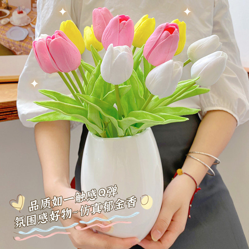 ins simulation flower tulip high-end fake flower Nordic living room table decoration decorative bouquet home dried flower decoration