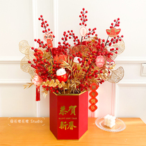 Red Fruits Hair Chaeze Fruits Emulation Flowers Winter Green Holiday Flowers Joe Relocation Foal Flower Arrangement Living Room Hem of the New Year Decorative Furnishing