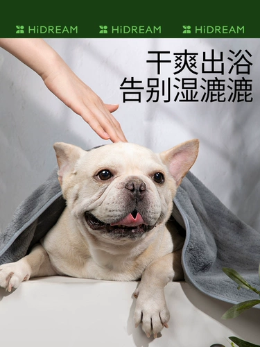 Большое быстросохнущее банное полотенце, хорошо впитывает воду