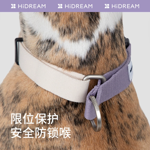 HiDREAM Pet Half P ошейник взрывозащищенный ошейник для собак маленький, средний и большой поводок для выгула собак