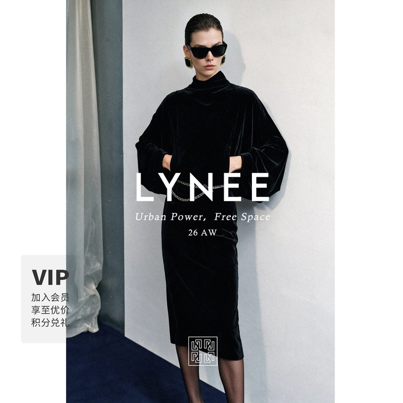Lynee【Black Label Paris Nocturne】Black Silk Velvet Dress with Bemberg Lining, Elegant Little Black Dress for Autumn