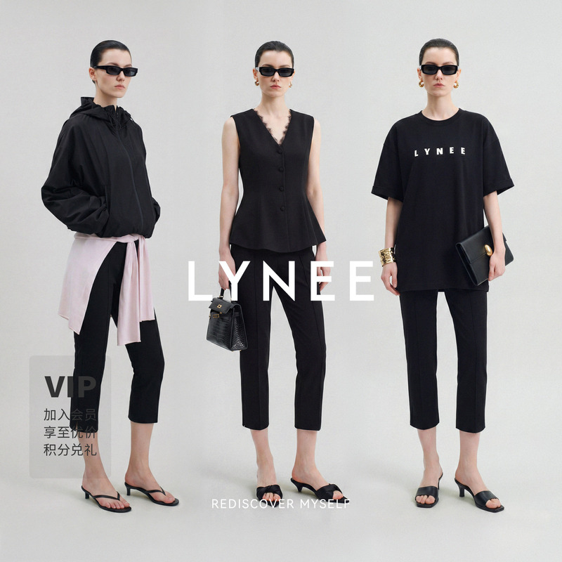 Lynee X Toril【Jelly Capri】Stretchy Jelly Capri Pants High Elasticity Fashionable Slimming Capri Pants