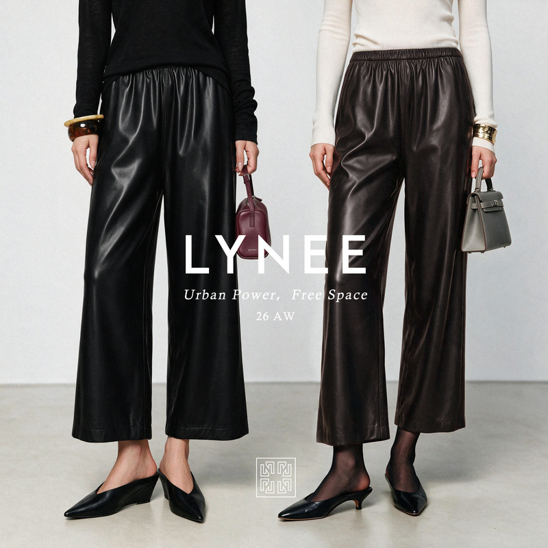 Lynee【Secret Realm】2026 Autumn High-End Pu Leather Pants for Women, Elastic Waist Protein Leather Wide-Leg Cropped Pants
