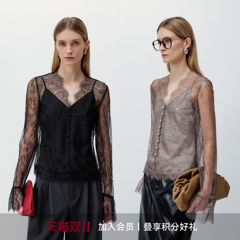 Lynee【Chanson】Lace Base Shirt for Women 2026 Autumn New Style Lace V-Neck Inner Layer Elegant and High-End Top