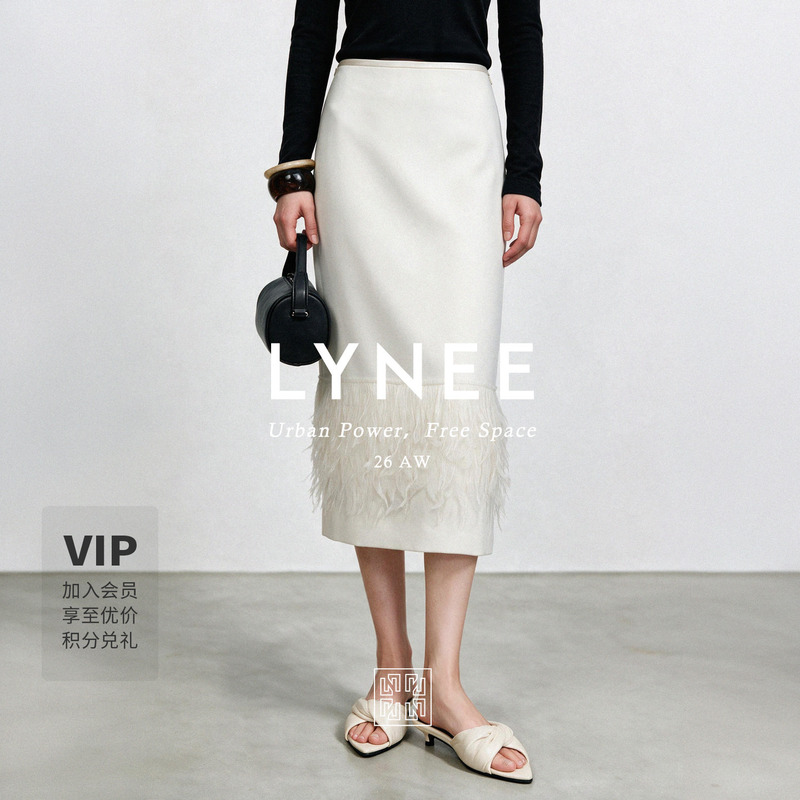Lynee【Black Label Ice Queen】White Wool Skirt 2026 Autumn Patchwork Tassel Feather Skirt