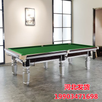 Billiards Snooker Room Home Indoor Standard Type American Black Eight Billiards Table Joe Chinese Silver Leg Hall Billiard Case