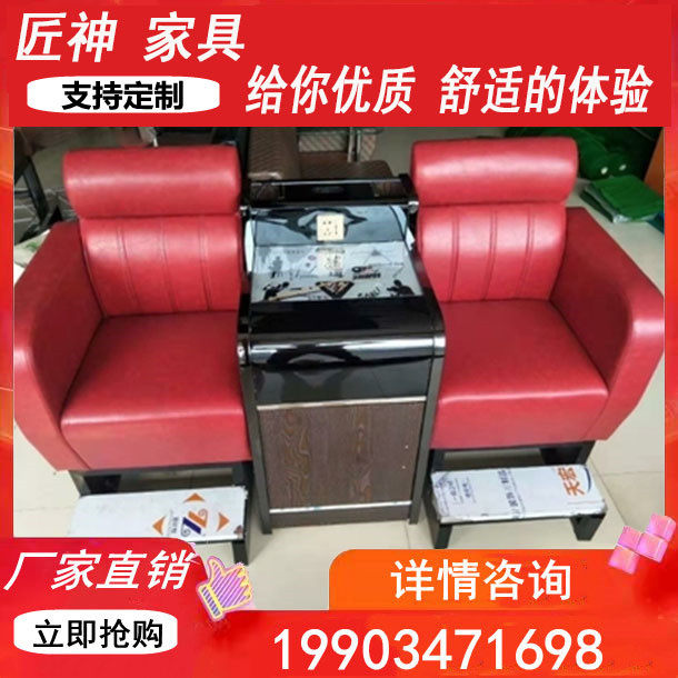 Billiard chair viewing ball chair billiard hall ball viewing sofa solid wood retro ball viewing sofa chair billiard table chair