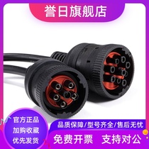 Deutsch 9Pin J1939 6Pin Truck cable for cummins OBD truck line