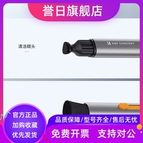 Yu Lens Pen Camera Cleaning Pen Digital SLR Lens Dust Removing Lens Wiping Pen Removing Fingerprints Brush Cleaning and Maintenance Carbon Head Digital Cleaning Tool Professional Activated Carbon Powder