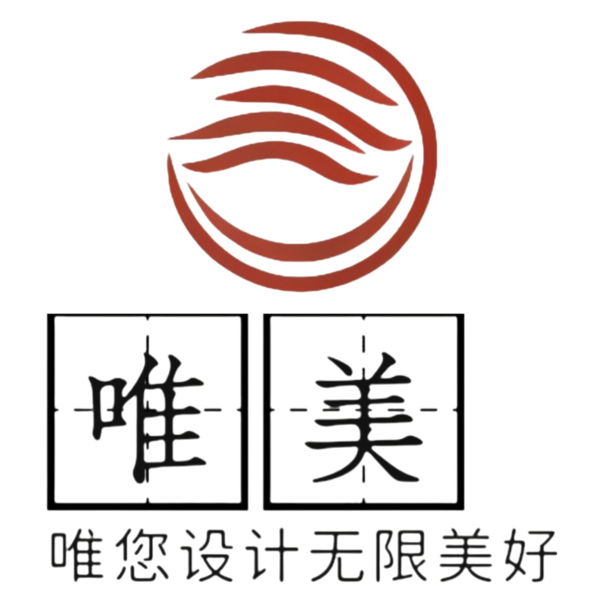 唯美包装设计的LOGO