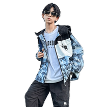 Qi Ridze 2023 Fall New Teen Dress Fashion Handsome Wind Clothes Boy Casual 100 Hitch Coat