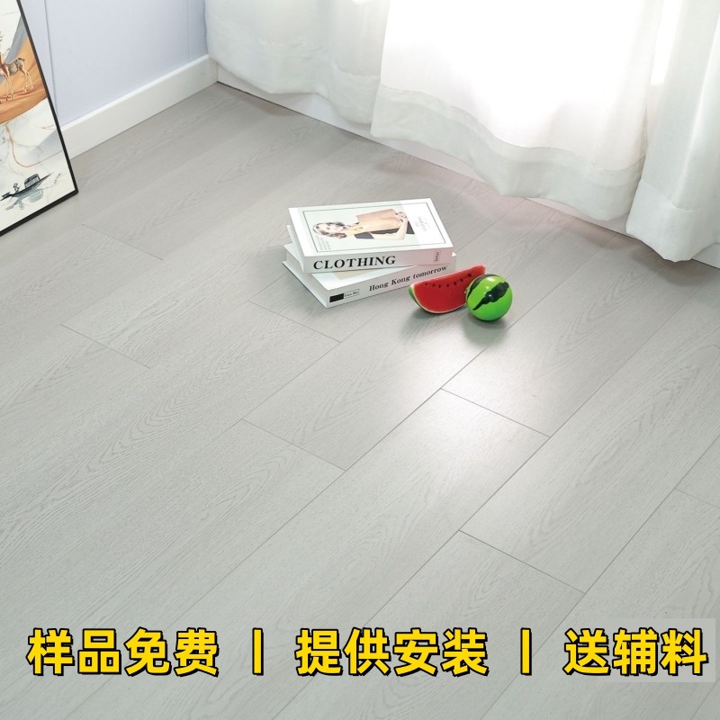 复合地板品牌十大排名榜有哪些？2024年真实榜单曝光！-地板品牌-淘宝百科网