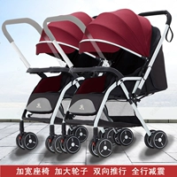 Обновленная версия белого вина Wine Red (двухэтажная реализация)