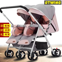 Высшее издание Lao Fan. Введите лифт. Дайте подарки