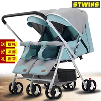 Supreme Edition Poor Green. Введите лифт. Дайте подарки