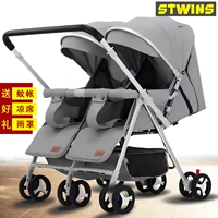 Supreme Edition Grey. Вход и выходные лифты. Подарки подарки