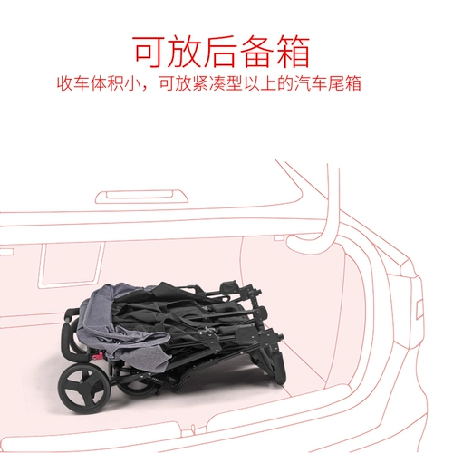 Складная детская коляска для близнецов для выхода на улицу для двоих