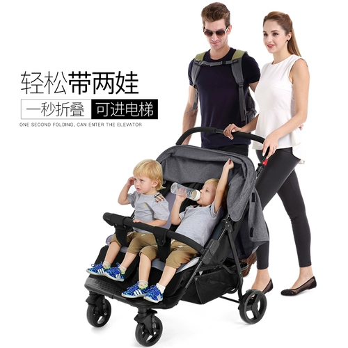 Складная детская коляска для близнецов для выхода на улицу для двоих