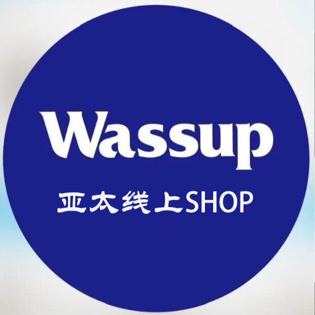 Wassup亚太线上SHOP