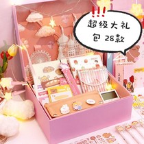 Student Super Worth Students Stationery Blind Box Pen Pocket Notebook Hands Account Middle School Stationery Big Gift Bag