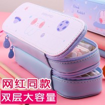 Han Edition Pen Bag Female Brief Joins Tide Large Capacity Canvas Bilayer Day Series Elementary School Students Pencil Case Lead Pencil Case