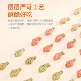 Кошка маленькая рыба сушеный кот мятный печенье закуски кошки кошки кошки пит -китти есть удобрения без соли