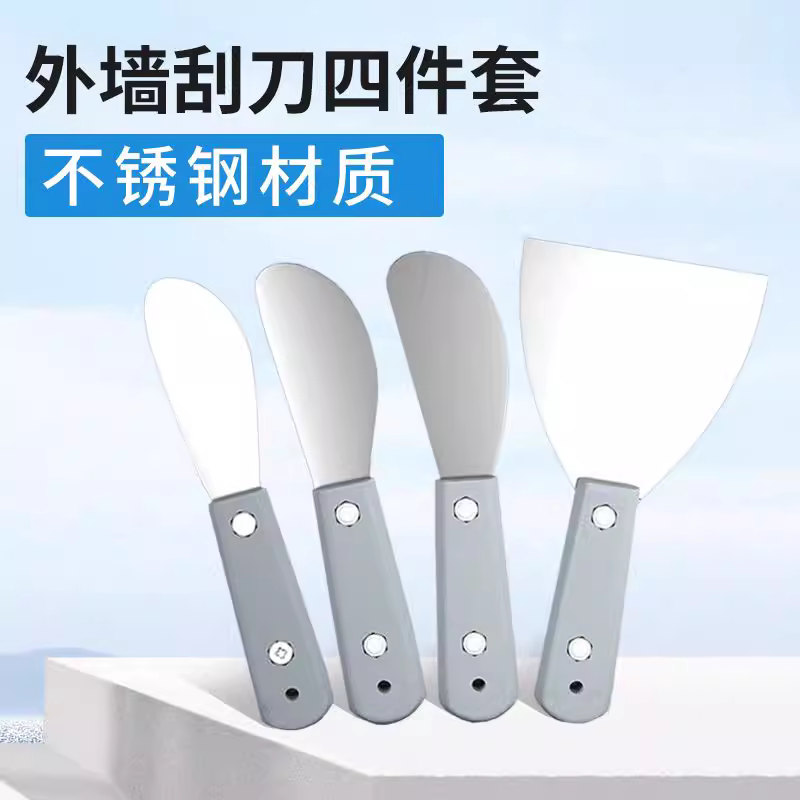 新品外墙刮胶刀铲门窗玻璃幕墙结构胶修边美缝打胶工具刮铲胶神器